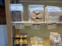 -匠造烘焙(联洋店)