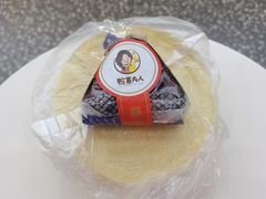 -鸭寨夫人(无锡首店)
