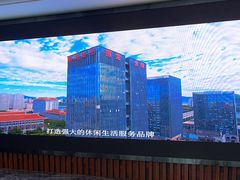 -V Bar海景扒房(北海湾惠龙万达嘉华酒店)