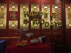 -渔堂公园餐厅·本帮菜(乐园路店)