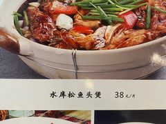 -翡翠老鸭店