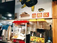 -大壮家原味烤肉(兴华北街店)