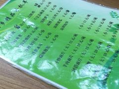 -马学武手抓美食(下南关总店)