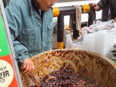 -马文章胖子甑糕(洒金桥店)