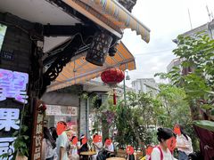 -翼果厨(总店)