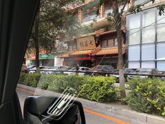 -七菜馆·东北菜·蒸饺(文体路店)