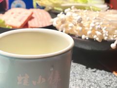 -蛙小侠(威高广场店)