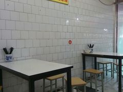 大堂-清真马文肉丸胡辣汤(回民街店)