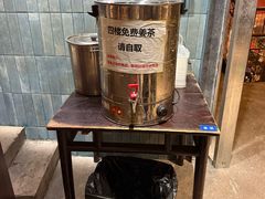 -长沙文和友(海信广场店)