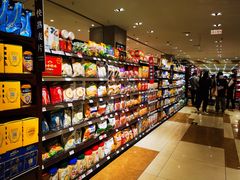 -伊藤洋华堂(温江店)