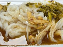 -竹子林(地铁站)