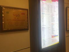 -CoCo都可(西安路民勇店)