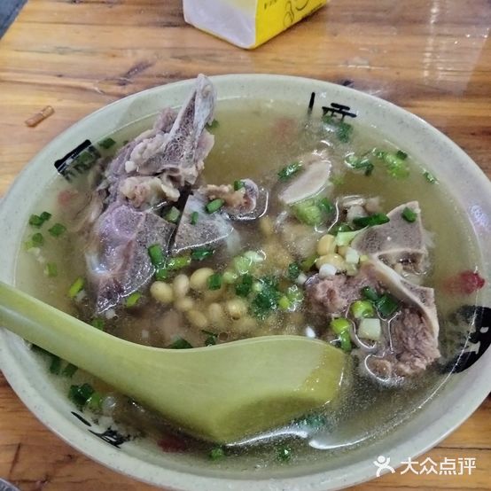 高佬猪杂汤(百姓路店)