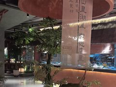 -福满我家大碗厨·湘菜(上海大厦店)