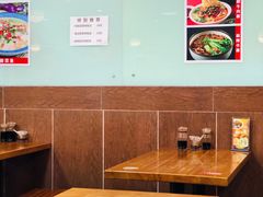 大堂-四方面荘(常丰花园店)