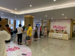 -宝生月子中心·独栋独院式(南山店)