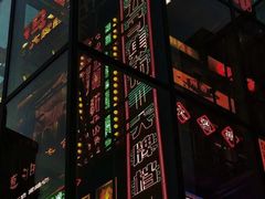 -五马集·海鲜·温州大牌档(黑金冠五马街十字路口店)