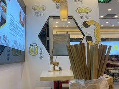 大堂-朱洪元苏式面馆(绿宝广场店)