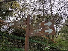 -宁波市保国寺古建筑博物馆