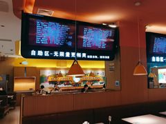 -小鱼小牛(世欧广场店)