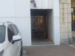 -味见·荣家(亚泰大街店)
