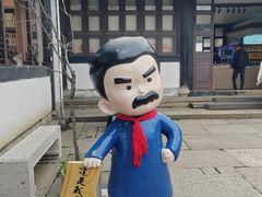 -咸亨酒店•非遗绍兴菜•中华老字号(堂吃餐厅)