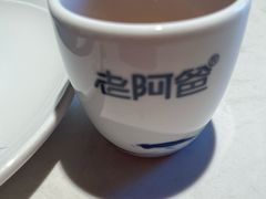 -老阿爸鲜鱼土菜(昆山花桥店)