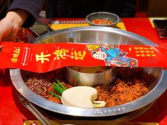 -谭鸭血老火锅(龙湖宝山天街店)