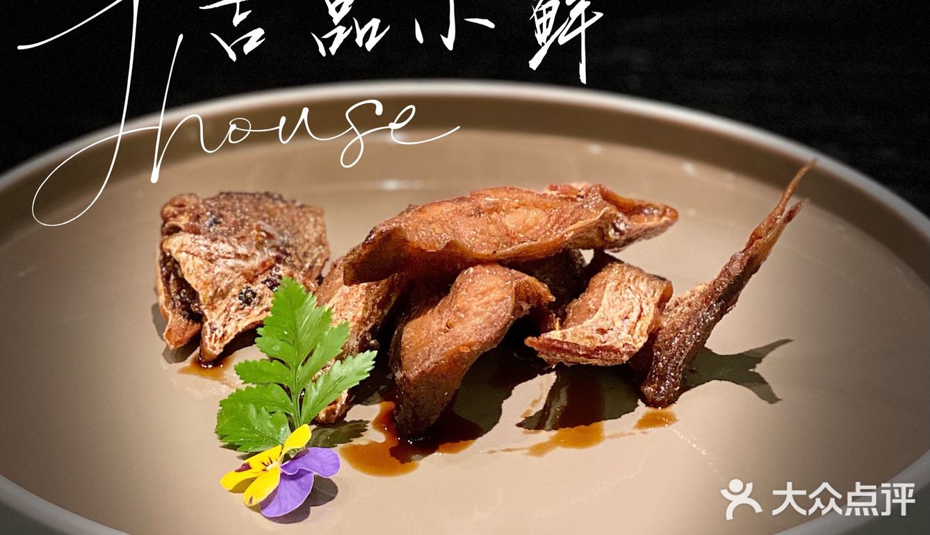 黑珍珠入围餐厅 ｜ 吃蟹的季节到了