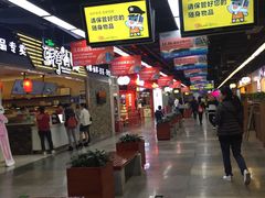 -连城·新天地(福华一路店)