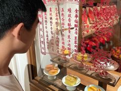 -荔湾博物馆