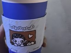 -瑞幸咖啡(经开万达广场店)