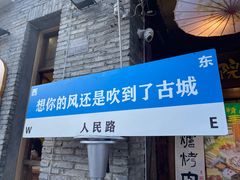-唐咖精品咖啡(大理古城手冲店)