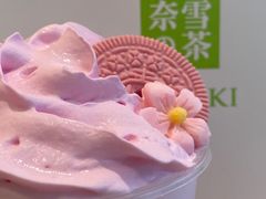 -奈雪的茶(振华商厦店)