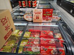 -世纪联华超市(外海店)