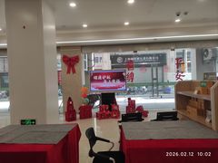 -上海群力中医门诊部(上海群力草药店)