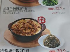 -李先生牛肉面大王(沈阳道义南大街店)