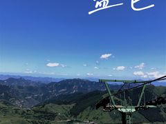 -灵山