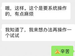 -上海宝信宝马4S店