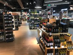 -Olé精品超市(苏州中心店)