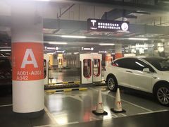 -丁香国际商业中心-停车场