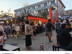 -沙州食驿·非遗小吃夜市