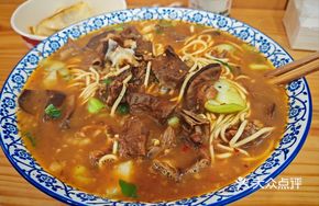 Beef Intestine, Beef Tendon, and Beef Cartilage Noodles