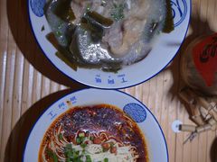 -丁阿纸面馆