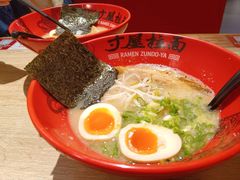 姬路浓郁豚骨拉面-寸屋拉面(凯德晶萃店)