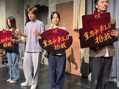 -武汉光谷K11