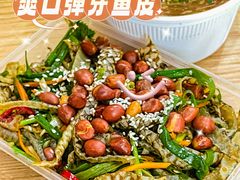 -食盈碗仔翅(星玺广场店)