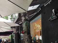 -ALAMEEN阿拉伯餐厅(三里屯店)