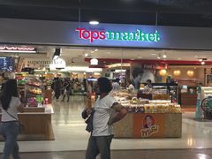 -尚泰清迈机场购物中心