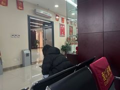 -中国工商银行(北京大郊亭支行)